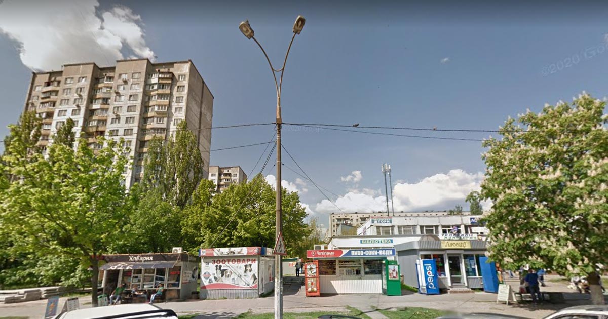 Нотаріус Київ, 03164, вул. Підлісна, 1-Б, прим. 32