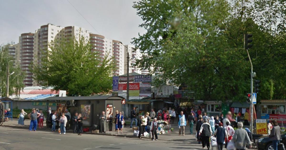 Нотаріус Київ, 03194, бульвар Миколи Руденка (Кольцова), 12, оф. 23