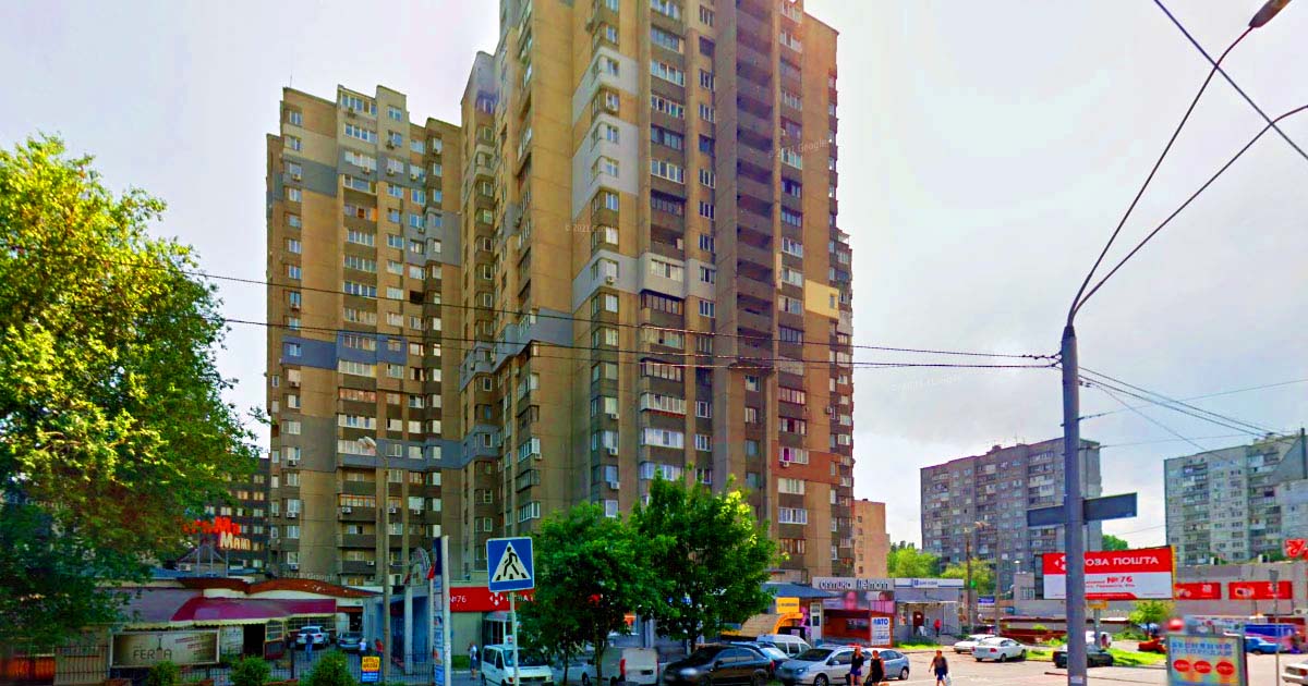 Нотаріус Київ, 03115, проспект Берестейський (Перемоги), 89-а